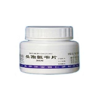 頭孢氨芐片(上海華源仁濟(jì))