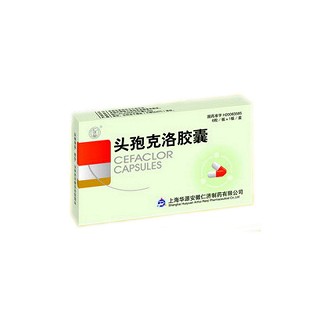 頭孢克洛膠囊(上海華源仁濟(jì))