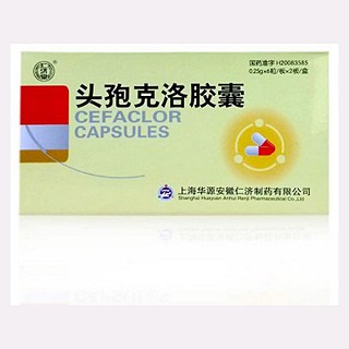頭孢克洛膠囊(上海華源仁濟)