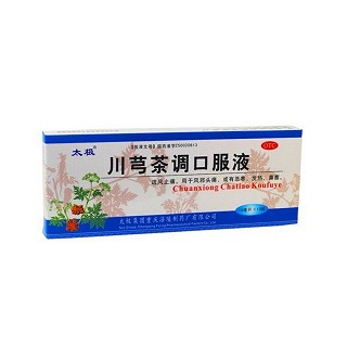川芎茶調(diào)口服液(太極)