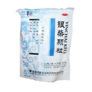 銀柴顆粒 銀柴顆粒