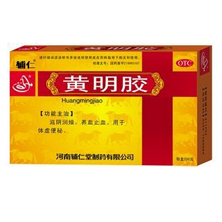 黃明膠 黃明膠