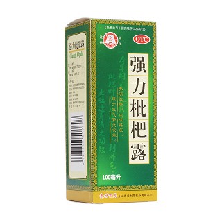 強(qiáng)力枇杷露(百靈企業(yè))