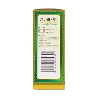 強力枇杷露(100ml)