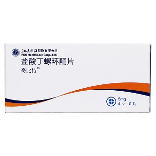 鹽酸丁螺環(huán)酮片價(jià)格 鹽酸丁螺環(huán)酮片價(jià)格