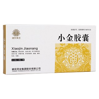 小金膠囊