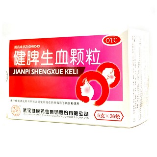 健脾生血顆粒