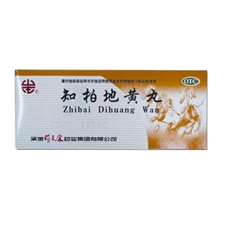 知柏地黃丸(頸復(fù)康)