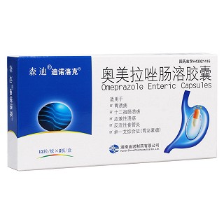 奧美拉唑腸溶膠囊(迪諾洛克)