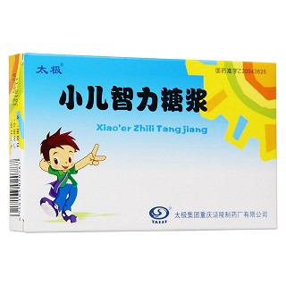 小兒智力糖漿