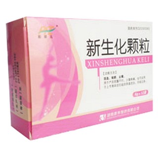 新生化顆粒(康壽)