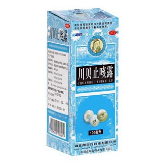 川貝止咳露 川貝止咳露