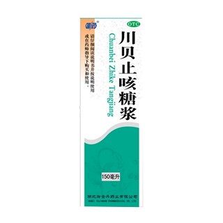 川貝止咳糖漿 川貝止咳糖漿