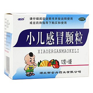 小兒感冒顆粒(瑞藥)