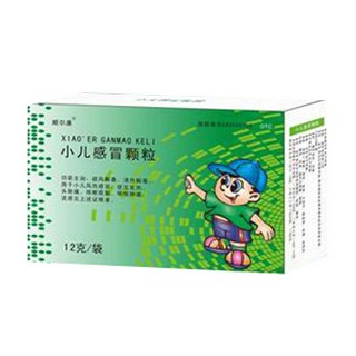 小兒感冒顆粒(御金丹)