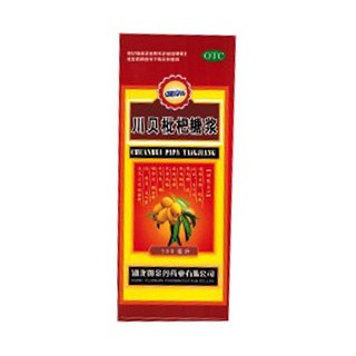 川貝枇杷糖漿(御金丹)