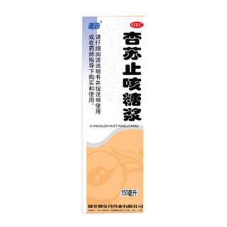 杏蘇止咳糖漿(御金丹)