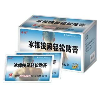 冰樟桉氟輕松貼膏(陪都)