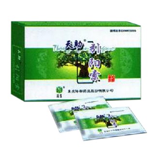 引陽(yáng)索(天助)