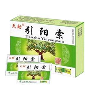 引陽(yáng)索(天助)