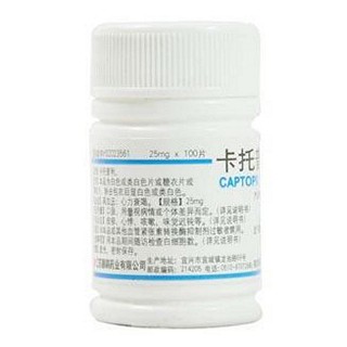 卡托普利片(鵬鷂) 卡托普利片(鵬鷂)
