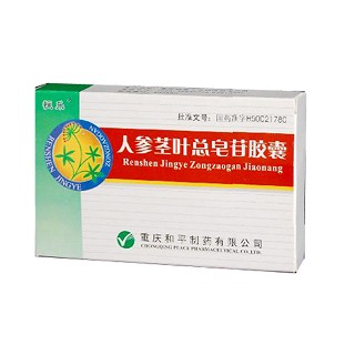 人參莖葉總皂苷膠囊(恒樂)