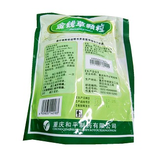 金錢草顆粒價格 金錢草顆粒價格