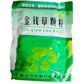 金錢草顆粒(同和順) 金錢草顆粒(同和順)