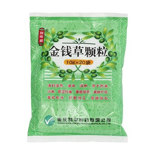 金錢草顆粒(重慶和平) 金錢草顆粒(重慶和平)