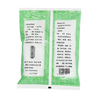 金錢草顆粒(重慶和平) 金錢草顆粒(重慶和平)