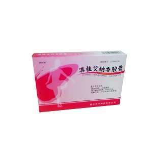 滇桂艾納香膠囊(重慶和平) 滇桂艾納香膠囊(重慶和平)