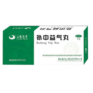 補(bǔ)中益氣丸(三鶴藥業(yè))