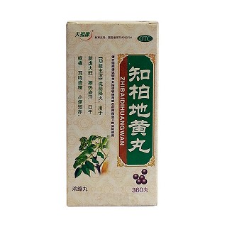 知柏地黃丸(天福康)