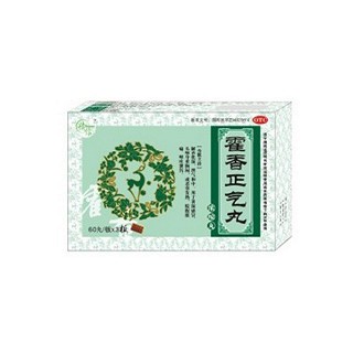 藿香正氣丸(天?？?