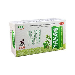 藿香正氣丸(天?？?