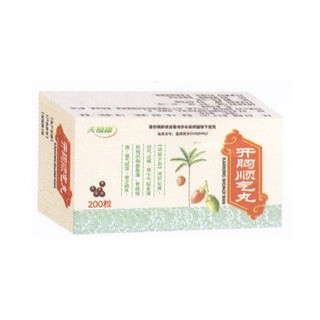 開胸順氣丸(天福康)