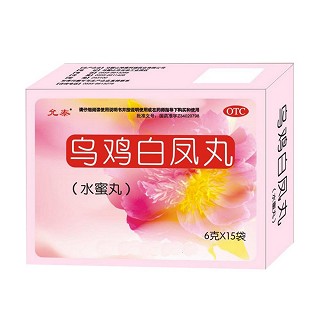 烏雞白鳳丸(允泰)