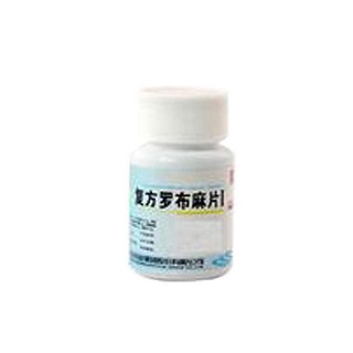 復方羅布麻片Ⅰ(東盛) 復方羅布麻片Ⅰ(東盛)