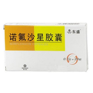諾氟沙星膠囊(東盛)