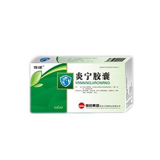 炎寧膠囊(哈藥同泰)