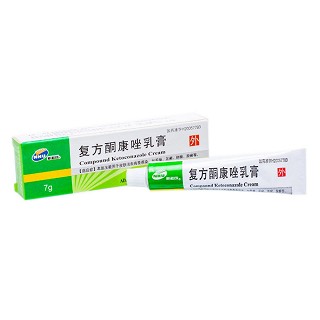 復(fù)方酮康唑乳膏(新和成) 復(fù)方酮康唑乳膏(新和成)