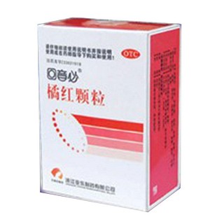 橘紅顆粒 橘紅顆粒