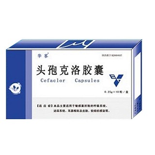 頭孢克洛膠囊(華客)