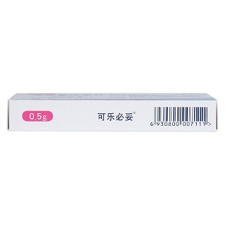 左氧氟沙星片(可樂(lè)必妥) 左氧氟沙星片(可樂(lè)必妥)