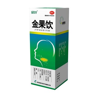 金果飲 金果飲