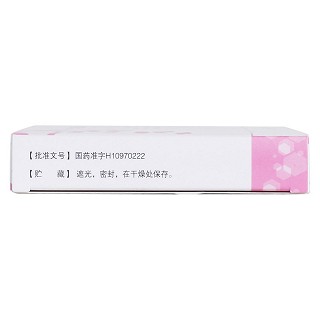 羅紅霉素干混懸劑(50mg*6袋) 羅紅霉素干混懸劑(50mg*6袋)
