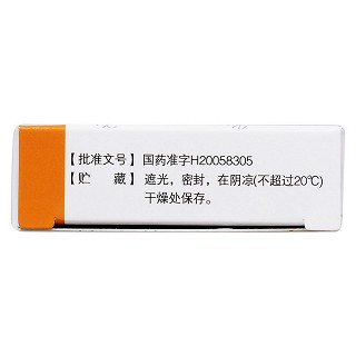 克拉霉素片(0.25g*6s) 克拉霉素片(0.25g*6s)