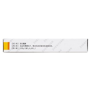 克拉霉素片功效作用廠家 克拉霉素片功效作用廠家