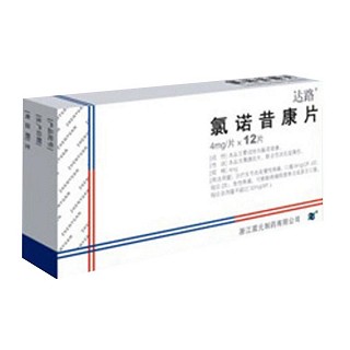 氯諾昔康片(達路) 氯諾昔康片(達路)