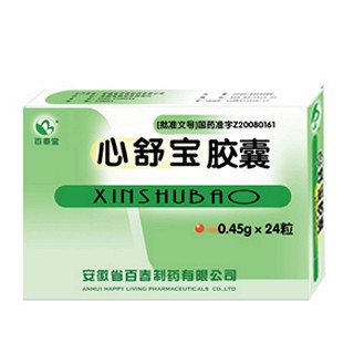 心舒寶膠囊(百春堂) 心舒寶膠囊(百春堂)